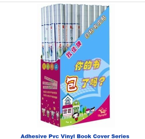 Adhesive Pvc Vinyl Book Cover Series